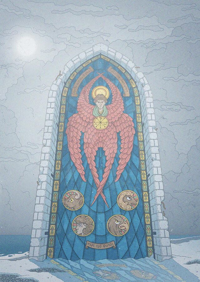 Illustration of a brutalist arch, with a stained glass window inside. It stands on a snowed, stormy beach. The glass shows a six-winged angel, the Tetramorph, and a Greek inscryption saying: "Οὐκ ἦν ἐκεῖνος τὸ φῶς, ἀλλ᾿ ἵνα μαρτυρήσῃ περὶ τοῦ φωτός." Illustration of a brutalist arch, with a stained glass window inside. It stands on a snowed, stormy beach. The glass shows a six-winged angel, the Tetramorph, and a Greek inscryption saying: "Οὐκ ἦν ἐκεῖνος τὸ φῶς, ἀλλ᾿ ἵνα μαρτυρήσῃ περὶ τοῦ φωτός."