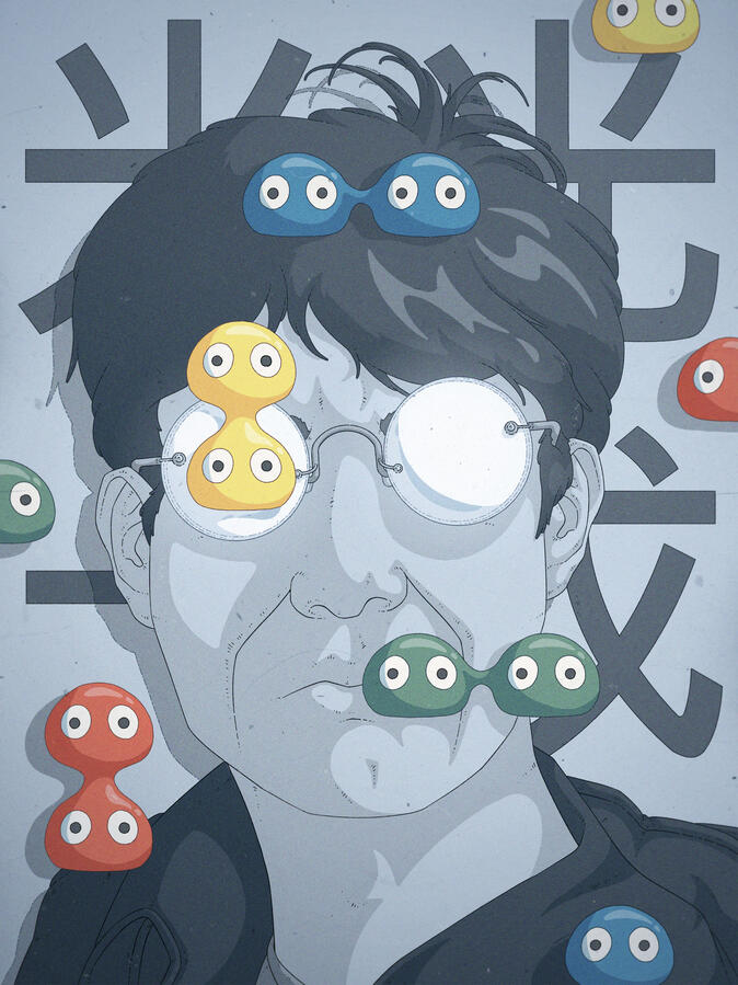 Portrait of a man, his shining glasses hiding his eyes, done in blue tones. Behind him, his name is written in kanji. In front of him, the creatures of Puyo Puyo, a game he created, are drawn in bright colors, falling. Portrait of a man, his shining glasses hiding his eyes, done in blue tones. Behind him, his name is written in kanji. In front of him, the creatures of Puyo Puyo, a game he created, are drawn in bright colors, falling.